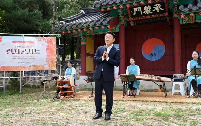 김동근 의정부시장, '용현산업단지 런치콘서트' 관람