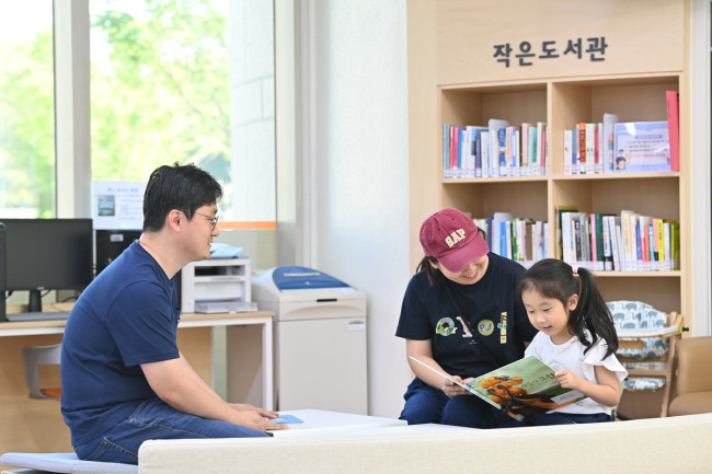 하남시, 행안부 '국민행복민원실' 최초 인증 획득