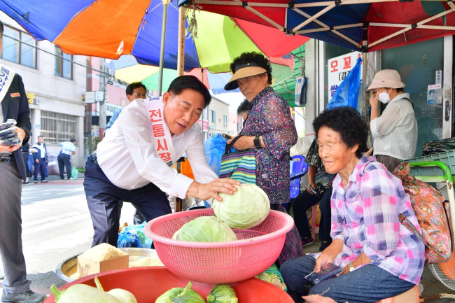 지역화폐 장성사랑상품권, 9월 판매액 47억 원 기록
