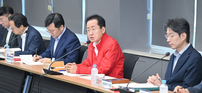 홍준표 대구광역시장 