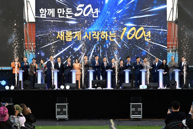 2024 안산페스타 슈퍼콘서트에 시민 2만 명 운집…화려한 폐막