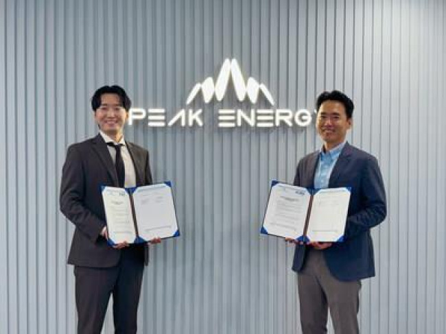 [PRNewswire] 피크에너지와 인업스, 옥상 태양광 사업 파트너십 계약 체결