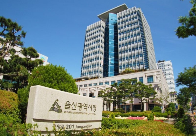 울산시, 다자녀 공무원 격려 도시락 토론회 개최