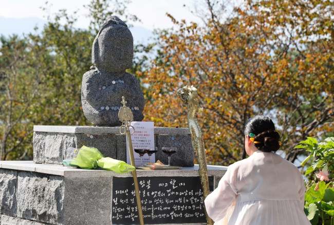 제9회 지리산 마고예술제 개최