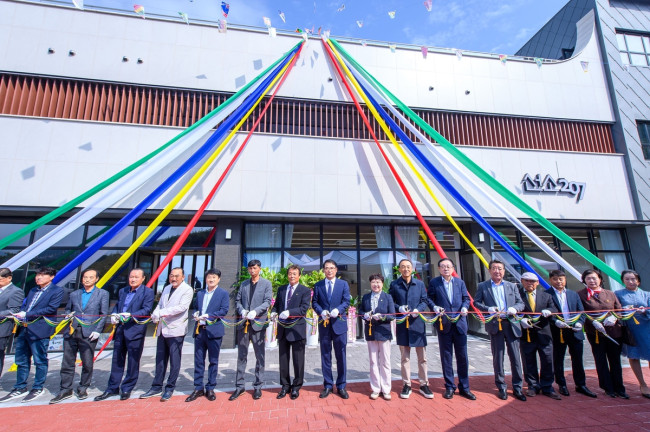 '남해읍 선소권역단위 거점개발사업' 준공식 개최