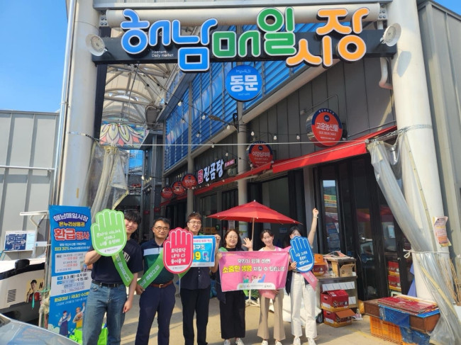 해남군, 정신건강·자살예방 전라남도 기관상 수상