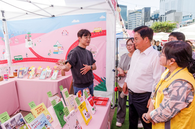 마포구 '더북데이', 책을 통한 소통과 나눔으로 독서문화 확산