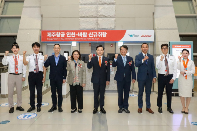 인천공항, 해외사업지 전략노선 '인도네시아 바탐' 정기편 유치
