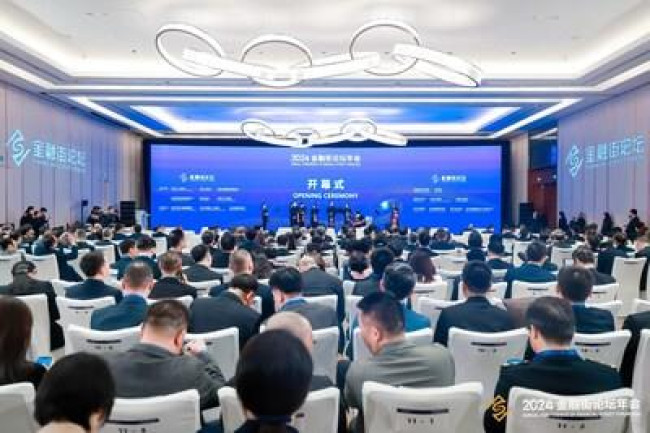 [PRNewswire] 역동성으로 중국 경제 환경 변화에 대응