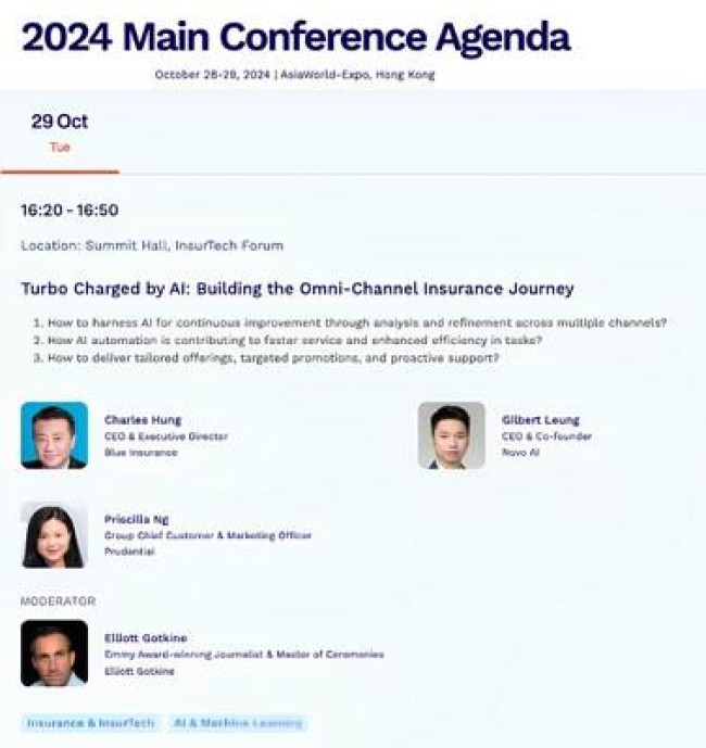[PRNewswire] 2024 홍콩 핀테크 위크: 노보 AI와 함께 보험 혁신 방법 탐색