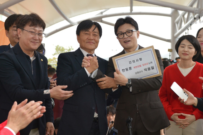 박용철 강화군수, 한동훈 국민의힘 대표에게 강화발전 건의