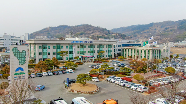 하동군-GFEZ 하동사무소, 제1회 국제우주항공기술대전 공동참가
