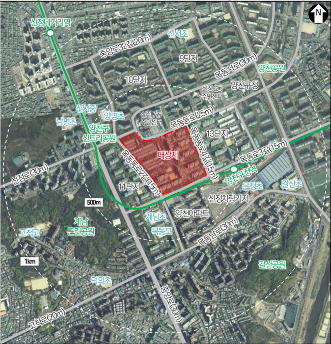 양천구, 목동12단지 최고 43층 2,788세대 재건축…29일 주민설명회