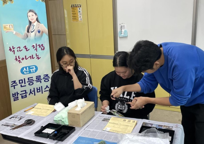정읍시, 찾아가는 주민등록증 발급 서비스 큰 호응
