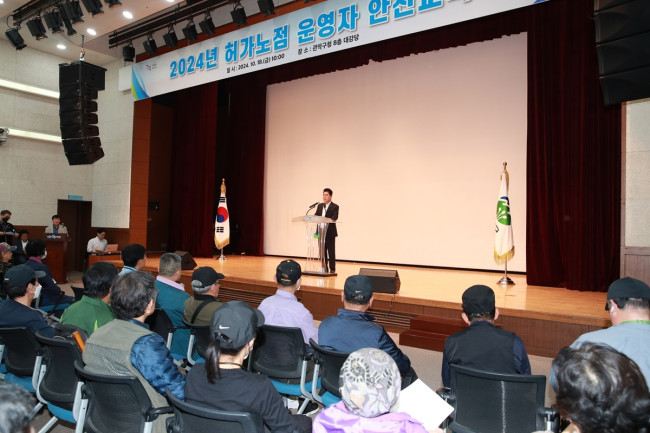 관악구, 안전하고 쾌적한 보행환경 위해 노점 운영자 안전 관리 철저