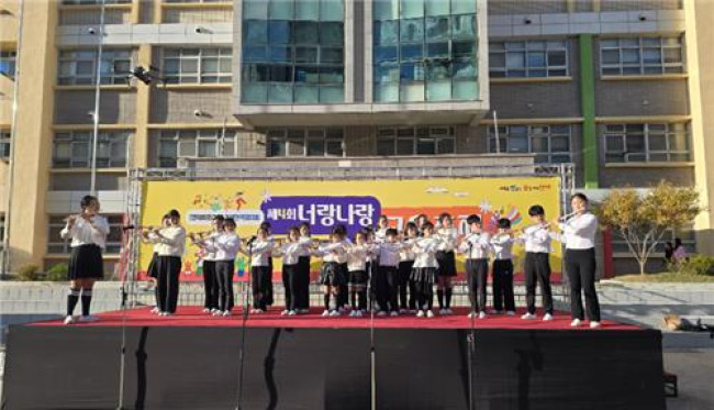 연제구, 제4회 너랑나랑 교육축제 개최