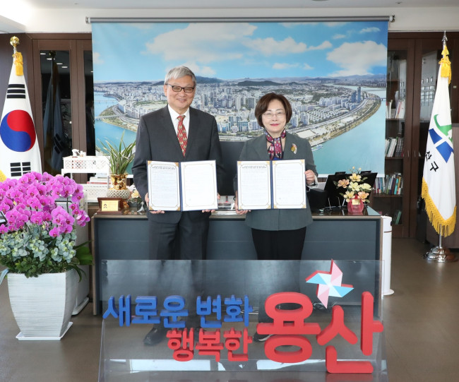 용산구, 용산2가동 보성학원 자투리땅 주차장 조성 협약 체결