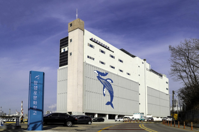 울산 남구, SRT어워드 '2025 방문도시' 선정…2년 연속