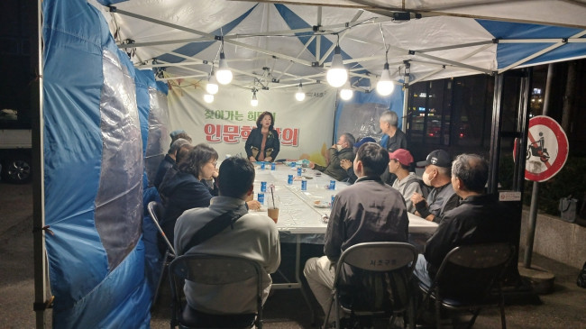 서초구, 노숙인 자신감 회복과 심리안정 위해 나섰다