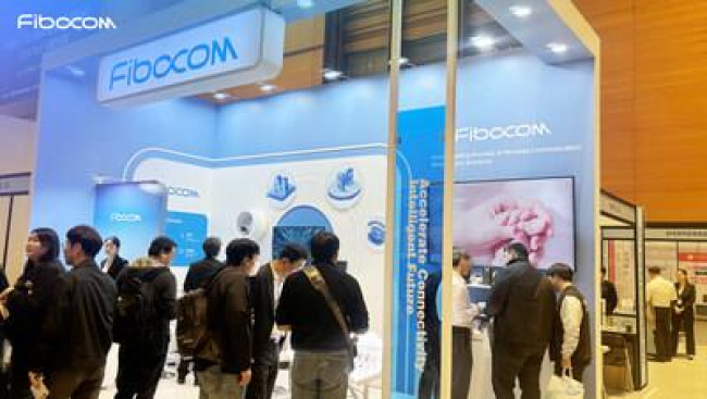 [PRNewswire] AIoT 국제전시회: Fibocom, AI 기반 솔루션으로 지능형 미래 촉진