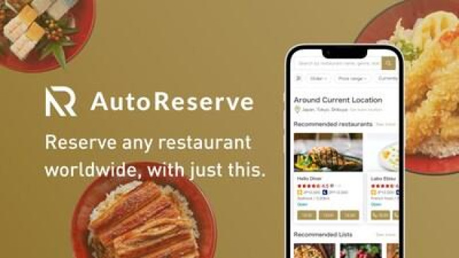 [PRNewswire] AutoReserve의 글로벌 진출 본격화