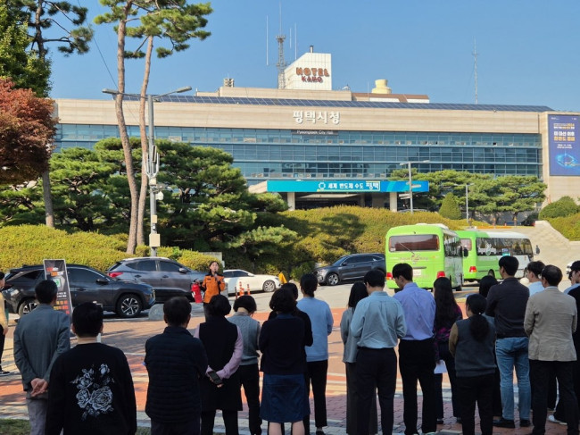 평택시, 화재 대비 민방위훈련 실시