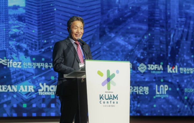 인천공항공사, UAM 공항셔틀의 미래모습 선보여