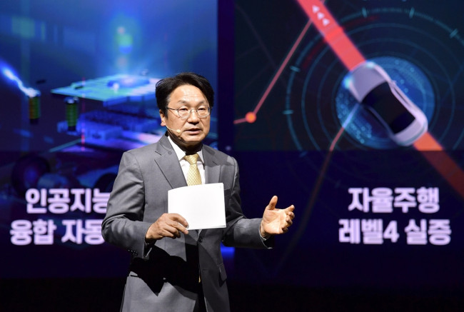 광주광역시 기회발전특구 지정, 모빌리티·AI 날개