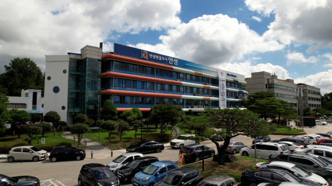 2025년 안성시 지정기부금 배분사업 공모 시작