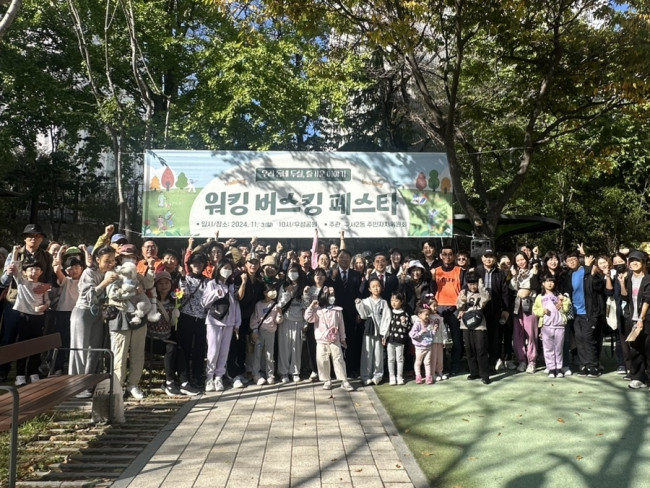 금정구 구서2동, 제2회 워킹버스킹 페스타 성료