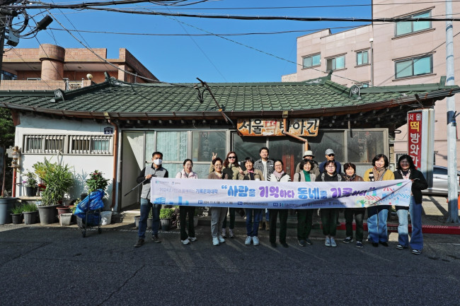 평택시, 2024년 시민과 함께하는 기록문화대학 운영