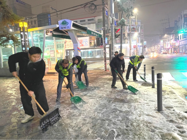 강북구, '구민 모두 안전하고 따뜻하게'…2024 겨울철 종합대책 추진