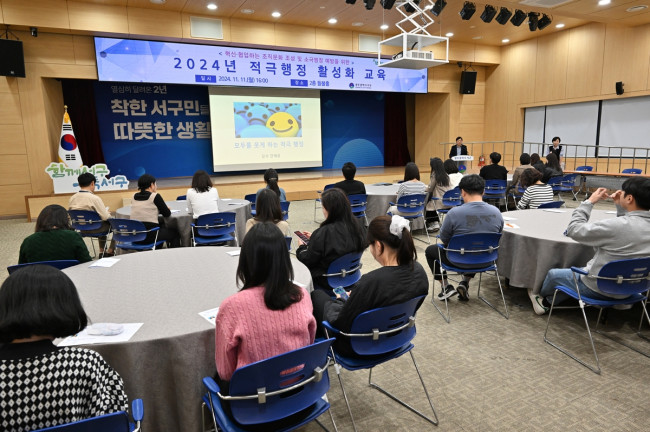 광주 서구, 아이들의 특별한 하루 '팝업 놀이터' 선보여