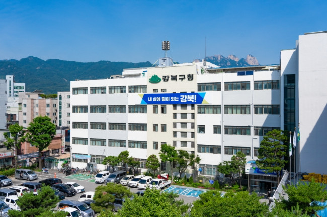 강북구, 민간 다중이용시설 현장 점검…위기상황 대비 안전 강화