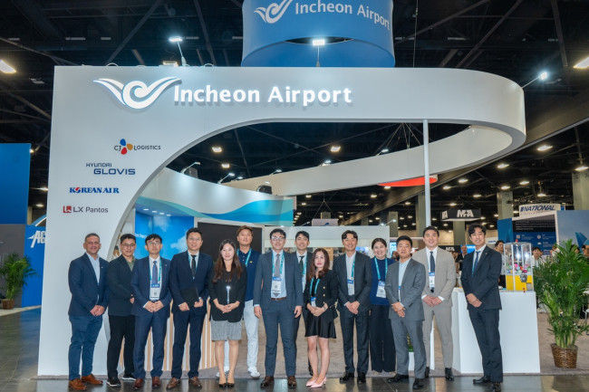 인천공항공사, '국제항공화물포럼 2024' 참가해 항공화물 허브 경쟁력 홍보