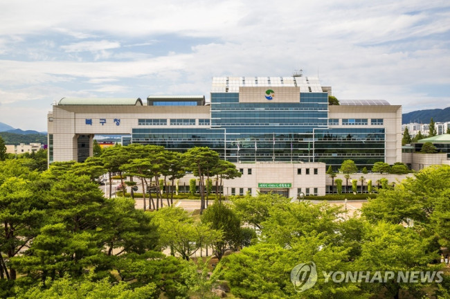 북구, 안전보건경영시스템 ISO 45001 국제표준 인증 획득 추진