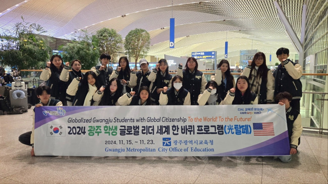 광주 K-POP 꿈나무들, 미국서 한국문화 알린다