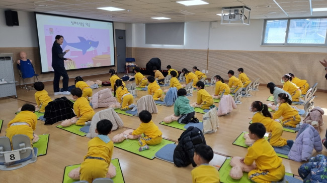 강북구, 어린이 심폐소생술 교육 실시