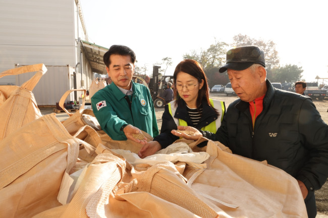 보은군, 2024년산 공공비축미곡 건조벼 2,976톤 매입