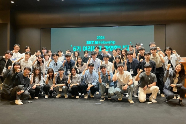 SKT AI 펠로우십 6기, 특허 출원·서비스화 등 눈부신 성과 창출