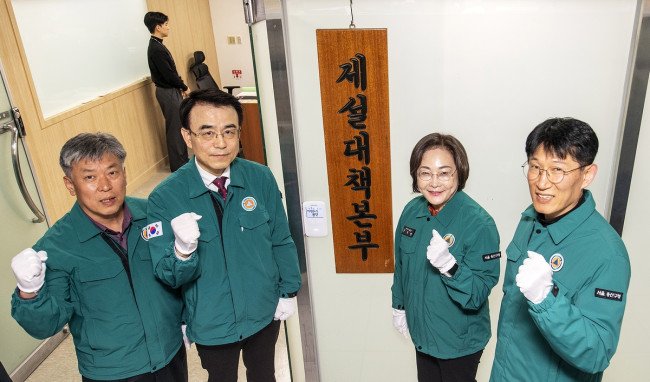 용산구, 2024∼25년 겨울철 제설대책 추진