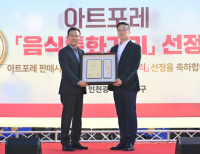 기사이미지