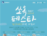 기사이미지