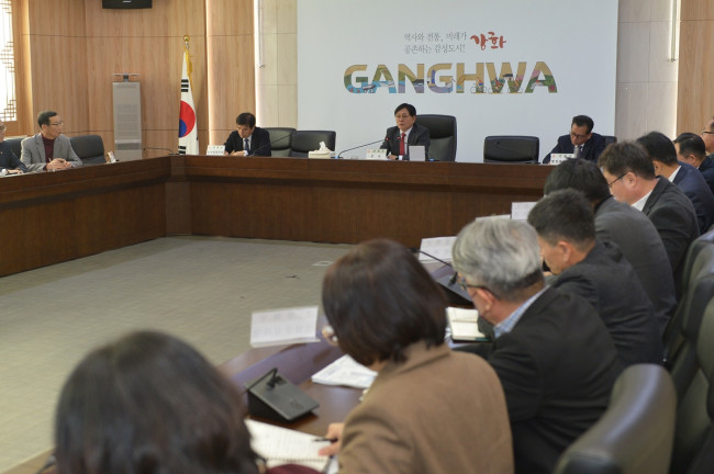 강화군, 공약사업 실천계획 보고회 개최