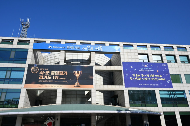 시흥 배곧신도시 도시개발사업, 도시개발구역 지정 15년 만에 '전체 준공' 완료