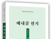 기사이미지