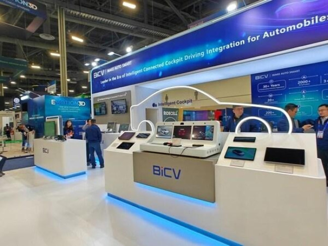 [PRNewswire] BICV, 'CES 2025' 데뷔…국제 무대서 전 영역 제품 공개