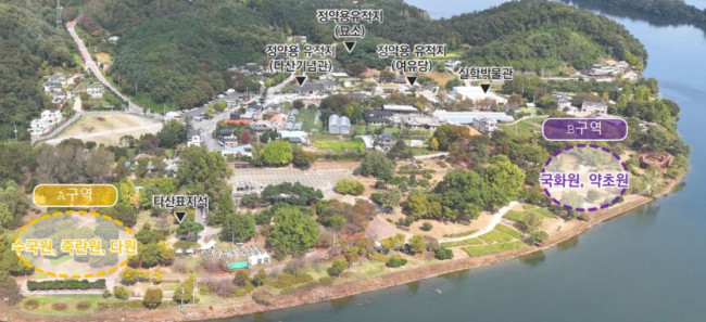다산 사상 담은 정약용 정원, 남양주 다산생태공원에 조성된다.