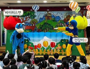 기사이미지