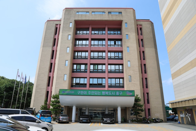 부산 중구, '아이 러브 중구 천만 원 출산장려금' 전면 시행